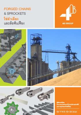 forged conveyor chains catalogue - thai