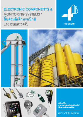 electronic components catalogue - thai
