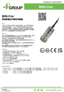 产品详细数据表 - Milli-Con